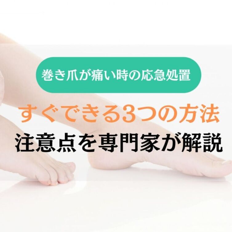 ブログキャッチ4月